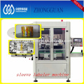 Full Automatic Shrink Wrap Bottle Labeling Machine